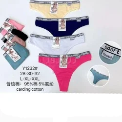 شورت لامبادا اسپرت سایز 2XL_ گلبهی