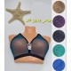سوتین زنانه شیشه ای پرسی بدون فنر سایز 85-آبی نفتی سوتین زنانه شیشه ای پرسی بدون فنر سایز 85-آبی نفتی