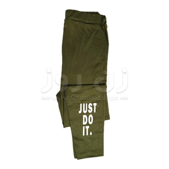 لگ ساپورت زنانه اسپرت Just Do It مناسب باشگاه ورزشی -زیتونی