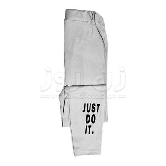 لگ ساپورت زنانه اسپرت Just Do It مناسب باشگاه ورزشی -نقره ای