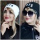 کلاه زمستانی زنانه و دخترانه طرح BTS (بی تی اس) -سفید کلاه زمستانی زنانه و دخترانه طرح BTS (بی تی اس) -سفید