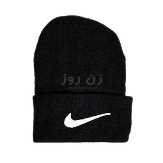 کلاه زمستانی زنانه و دخترانه طرح نایک Nike - مشکی